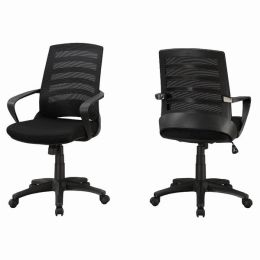 24.25" x 24" x 37.75" Black Foam Metal Nylon  Multi Position Office Chair (Pack of 1)