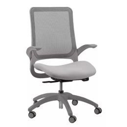 Grey Mesh Ventilated Rolling Office Desk Chair (Pack of 1)