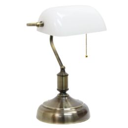 Simple Designs Executive Banker's Desk Lamp with Glass Shade (Pack of 1)